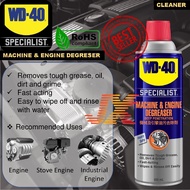 WD-40 Specialist Automotive Machine and Engine Degreaser 450ml WD40