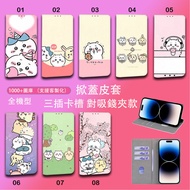 Google Pixel 10 Pro XL Phone Case Flip 9A Leather Case Jii Kawa Phone Case All-Inclusive Protective 