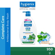 Hygienix Antibacterial Body Wash Complete Care Pre & Probiotics 950g