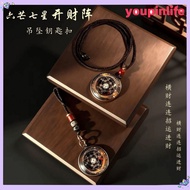 [spot goods] Six-Pointed Seven-Star Fortune Array Lucky Keychain Bagua Compass Necklace Feng Shui Lu