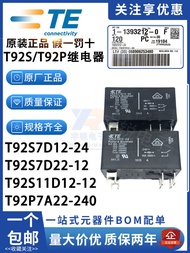 Best Sellers❤ Elegant Teco Relay T92P7D12-12 T92S7D22-24 T92S7A22-240 T92S11D12-48 5fe