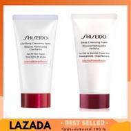 Shiseido Deep Cleansing Foam Mousse Nettoyante Parfaite 50ml.ฉลากภาษาไทย ของแท้100% (สูตรสำหรับ ผิวม