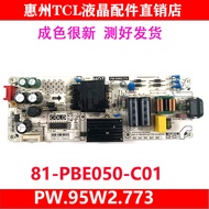 Original TCL 50L2 50D6 55P6 55F6 Power Board PW.95 W2.773 81-PBE050-C01
