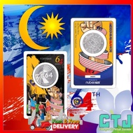 Dirham merdeka 64 tahun 2021 Keluaran NUBEX