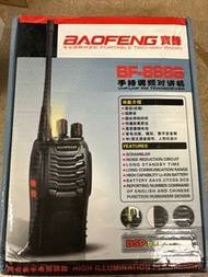Baofeng BF888S對講機