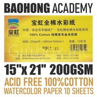 BAOHONG 200gsm (390mmx540mm) ACADEMY GRADE Watercolor Paper SHEETS-10 shts/pk 100%cotton HP OR CP