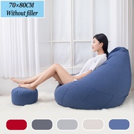 70*80cm!Classic Cotton and Linen Bag Lazy Sofa Cover Balcony Leisure Lazy  Bean Bag Cover Is Easy To Disassemble and Clean (Sofa Cover Only!)