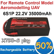 6S1P 22.2V 35000mAh Polymer Lithium Battery High Magnification for Aeromodelling UAV Remote Control 