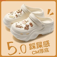 【Ding Dang】Ready Stock Anti-p Cute Comfortable Thick-Soled Hole Shoes p On Clog 洞洞鞋