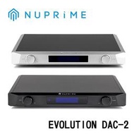 NuPrime 美國 EVOLUTION DAC-2 (EVO DAC 2) DAC+前級擴大機 【公司貨保固】