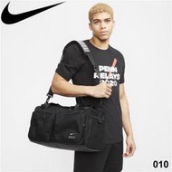 9527 Nike Future Pro 黑 健身 旅行袋 手提袋 側背包 肩背包 CK2795-010