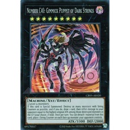 Yugioh Card! - CR05-AE020 Number C40: Gimmick Puppet of Dark Strings