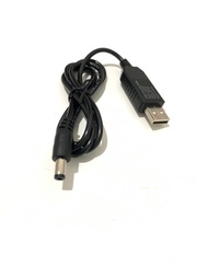Kabel Colokan USB Adaptor Power Bank / Charger Modem Orbit 12v