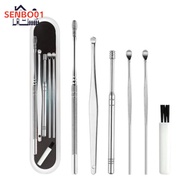 Stainless Steel Ear Pick Wax Remover Curette Ear Cleaner Spring Double Head Rotating Ear Scoop Set