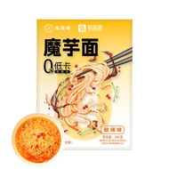 Konjac Pasta Sour and Spicy Fans Cold Skin Udon Noodle Meal Fast Food Belly Filling Non-Fat Reducing Main Food Bag Cooking-Free Instant Food