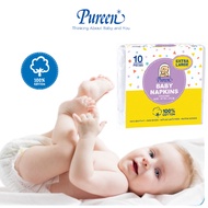 Pureen Baby Napkin Extra Large 81cm x 81cm (.Checked)