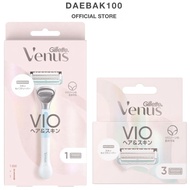 Gillette Venus Vio Hair & Skin Razor (Made in Germany blade)