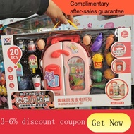 XD.Store Happy Small Kitchen Vending Machine Magic Refrigerator Fun Kitchen Appliances Play House Role Play Toys hnYW
