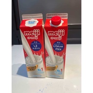[CHỈ GIAO HỎA TỐC NỘI THÀNH HÀ NỘI] Sữa tươi thanh trùng cao cấp hộp đỏ MEIJI 4.3% béo 946ml