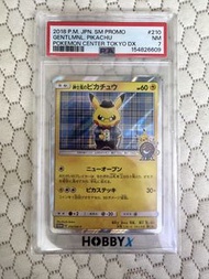 PSA7 ptcg pokemon pikachu 寵物小精靈 紳士風皮卡丘 咭