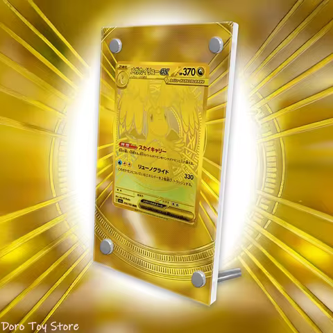 Art Display For Pokemon Cards Display PTCG Mega Dragonite M2 Anime Game Expand Art Self Made Fans Gi