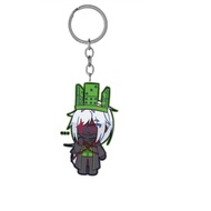 1x4 || Forsaken KEYCHAIN