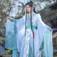 Heaven Official Blessing Fengshi Qingxuan cos Clothing Comic Version Male Phase Master Qingxuan Genu