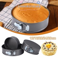 CHIHIRO1X3EE 1Pcs Baking Mould, with Removable Bottom Carbon Steel Cake Baking Pan,  Leakproof 12/16