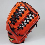 [Adou Logistics] Made In Japan KUBOTA SLUGGER KSG-ST39 Hard Highest-End Outfield Gloves Baseball Sof