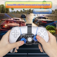 Suitable for Original PS5 Handle Joystick Steering Wheel Mini PS5 Racing Game Steering Wheel Univers