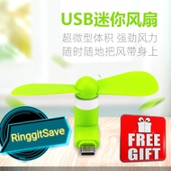 Mini USB Portable Fan Type-C Connector Green Color