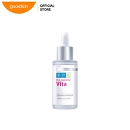 Hada Labo Ha Supreme Vita Brightening Concentrate Serum 30Ml