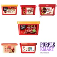 GOCHUJANG 3K korean red pepper paste 3kg: CJ / SAJO / DAESANG / SAMHWA