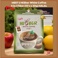 Fiber White Coffee 4 in 1 10's x 30g Halal fibersol2 Premix brown Sugar Energy Digestion Meet U Hi5b
