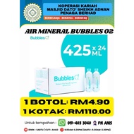 Air mineral Bubbles O2 | 425ml | 1 BOTOL