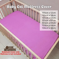 Cadar Baby Cot Plain color / Baby Cot Fitted Bedsheet / Cadar Bayi / Baby Cot Mattress Cover Size 10