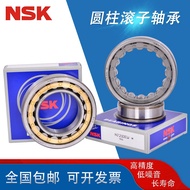 Imported NSK cylindrical roller bearings N NU NJ 303 304 305 306 307 308 309 EM EW