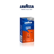 Lavazza Crema e Gusto Forte Nespresso Compatible Capsules 10pcs