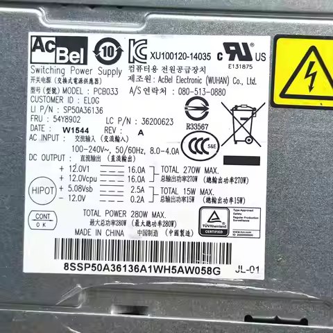 Acbel Polytech PCB033 SP50A36136 54Y8902 Server Power Supply 280W