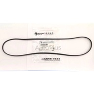 Foton Genuine Parts Valve Cover Gasket 4JB1: Transvan Tornado 2E E4