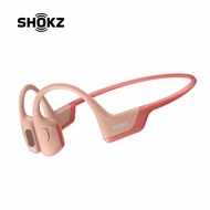 SHOKZ OpenRun Pro S810骨傳導藍牙運動耳機/ 珊瑚粉