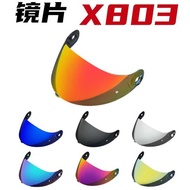 X803 Motorcycle Helmet Lens Adapt to X803RS, X802RR, X802R, X702, X661 Motorcycle Helmet Accessories
