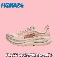Genuine Guarantee HOKA ONE ONE Bondi 9 1162012-RLTT Sports Running Shoes. KYYA I1FU