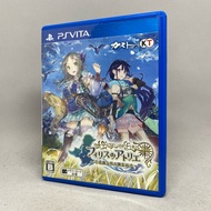 Atelier Firis the Alchemist and the Mysterious Journey PS Vita | Real Playstation Game Disc Zone 2 Japanese