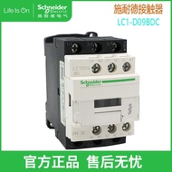 Schneider/Schneider Contactor Dc contactor LC1-D09BDC LC1D09...C