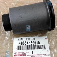 Lower Arm Bushing Small WingBOSH Land Cruiser Cygnus LX470 ORIGINAL 24autoparts
