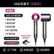 Hair Dryer American Standard 110V Chinese English European Standard 220V Negative Ion Hair Dryer Sel
