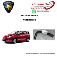 PROTON EXORA WATER HOSE