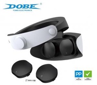 DOBE - PS5 PS VR2 PSVR2 鏡頭保護蓋 Lens Covers | PSVR2 Lens Covers (DOBE)