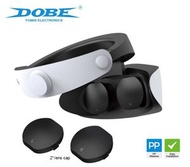 PS5 PS VR2 PSVR2 鏡頭保護蓋 Lens Covers | PSVR2 Lens Covers (DOBE)